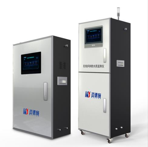 工業(yè)用水和廢水處理廠中的toc測量 工業(yè)用水和廢水處理廠中的toc測量