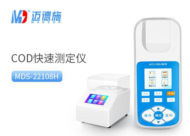 <br />
<b>Notice</b>:  Undefined variable: rowt in <b>C:\phpstudy_pro\WWW\kangtuofa.com\product.php</b> on line <b>157</b><br />
