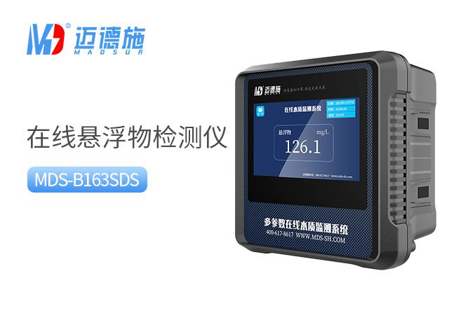 <br />
<b>Notice</b>:  Undefined variable: rowt in <b>C:\phpstudy_pro\WWW\kangtuofa.com\product.php</b> on line <b>157</b><br />
